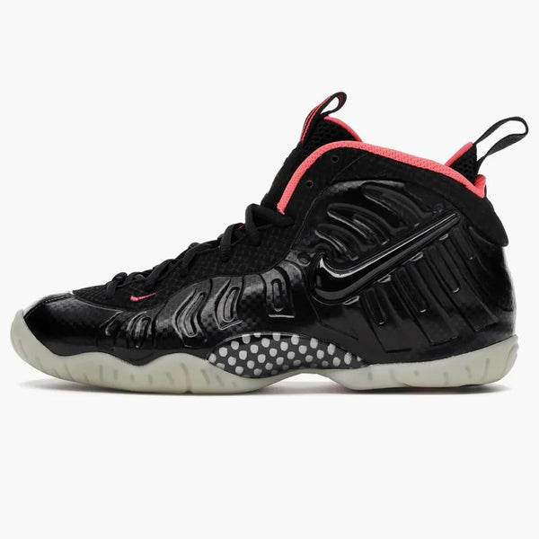 Nike Air Foamposite Pro Yeezy (GS)