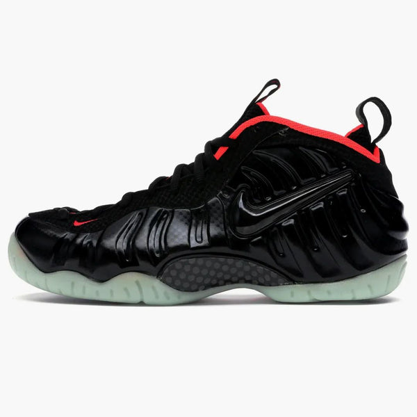 Nike Air Foamposite Pro Yeezy