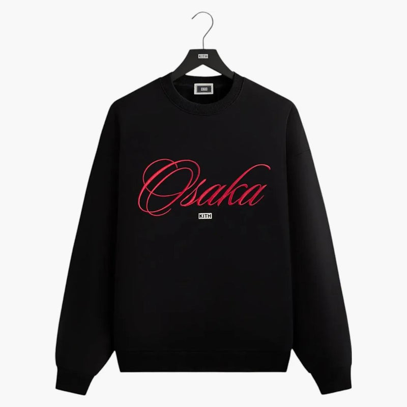 Kith Osaka Script Vintage Nelson Crewneck Black