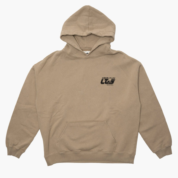 Low Lights Studios Okami Hoodie Beige