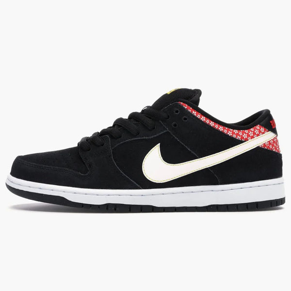 Nike Sb Dunk Low Firecracker