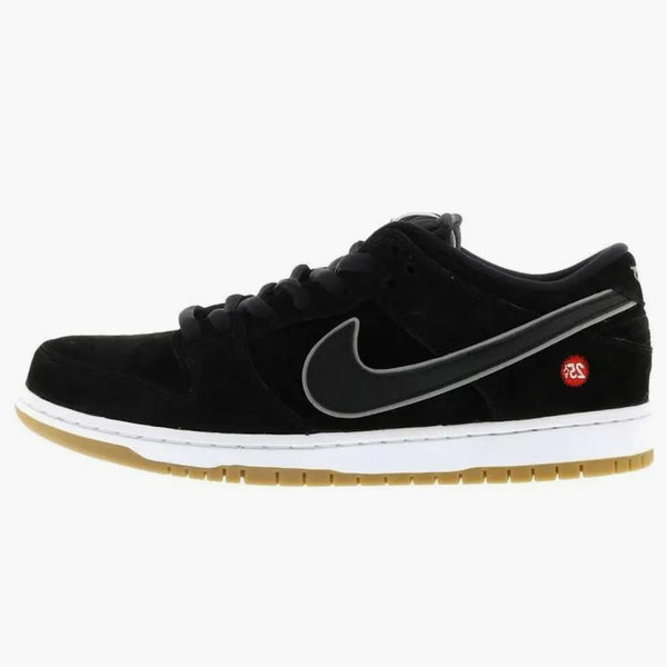 Nike Sb Dunk Low Quartersnacks