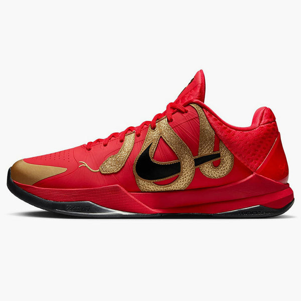 Nike Kobe 5 Protro Rok Mamba University Red (GS)