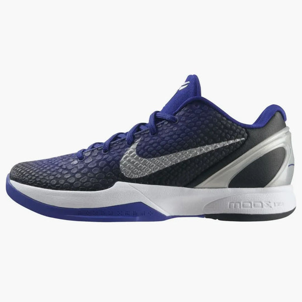 Nike Kobe 6 Purple Gradient