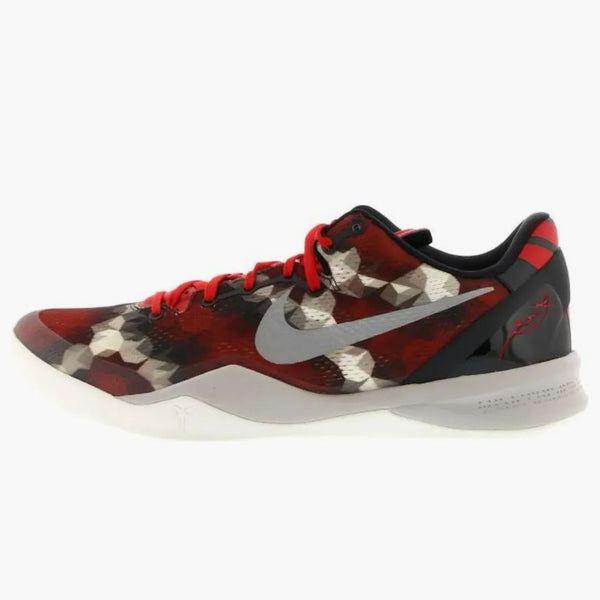 Nike Kobe 8 Milk Snake