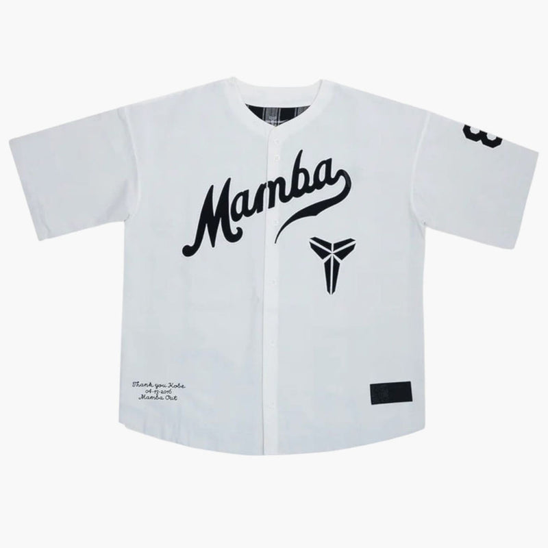 Nike Kobe Bryant Baseball Jersey White