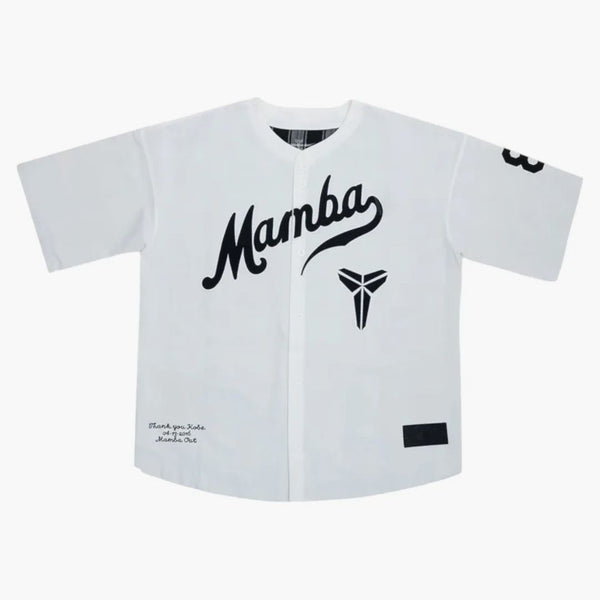 Nike Kobe Bryant Baseball Jersey White