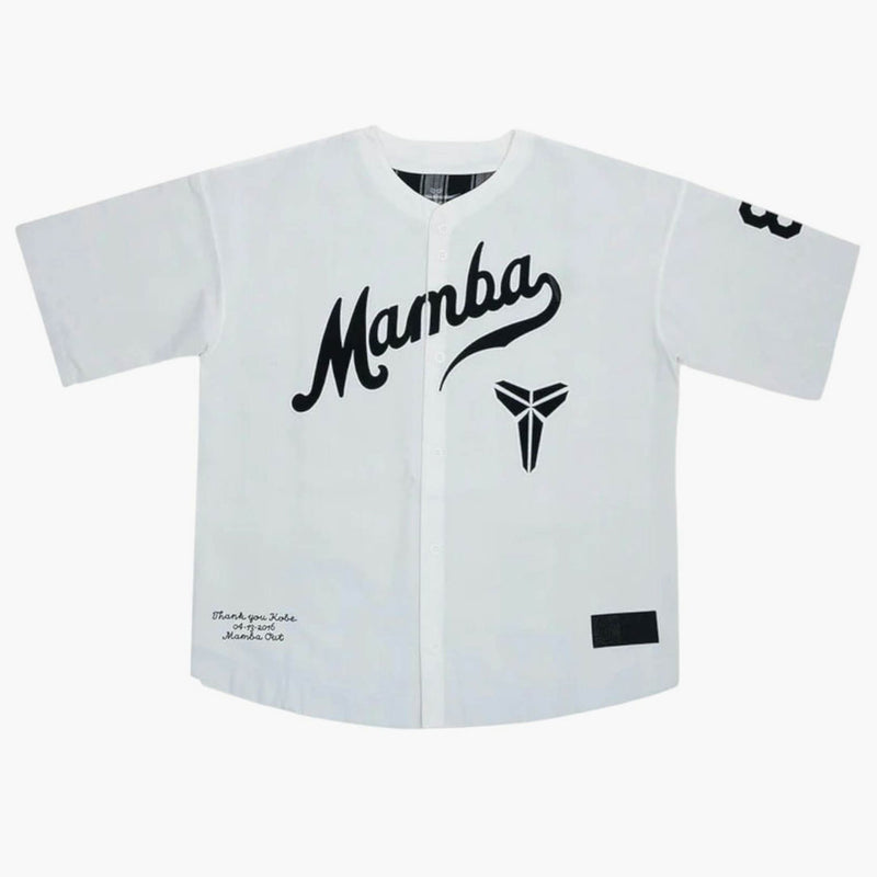 Nike Kobe Bryant Baseball Jersey White