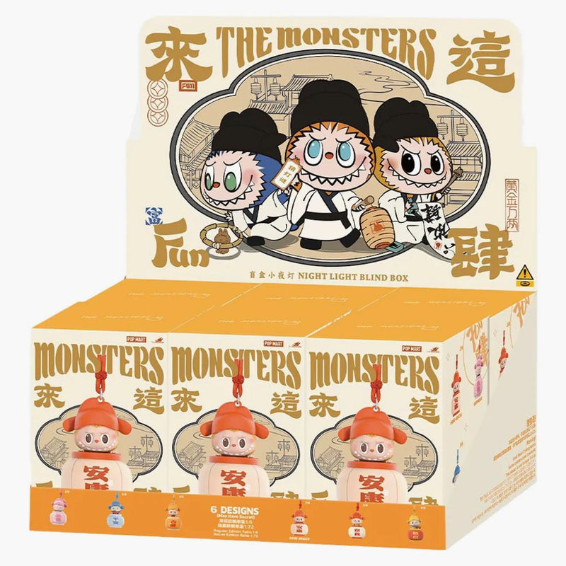 Pop Mart Labubu The Monsters Let's Have Fun Together Series Night Light Sealed Case (6 Blind Box)