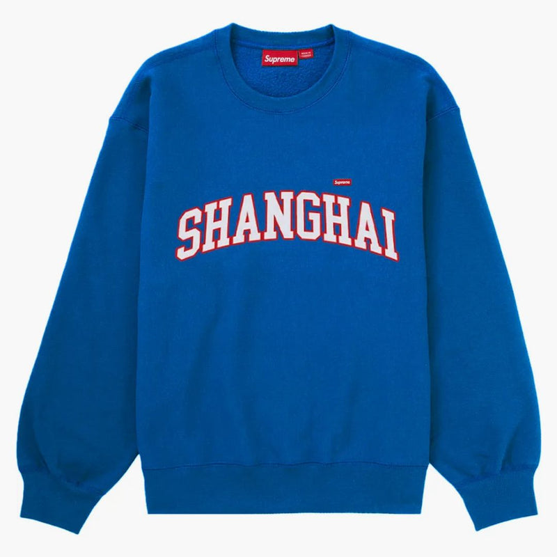 Supreme Shanghai Shop Small Box Crewneck Royal