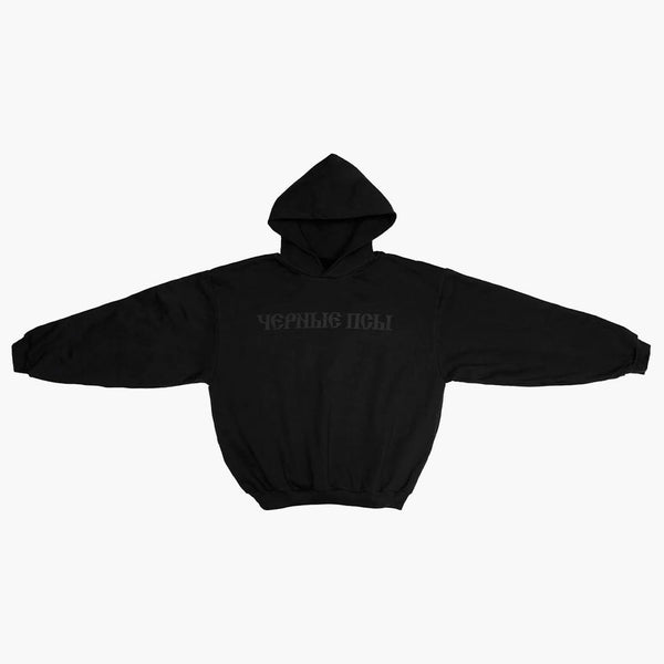 Yeezy Gosha Black Dogs Hoodie Black