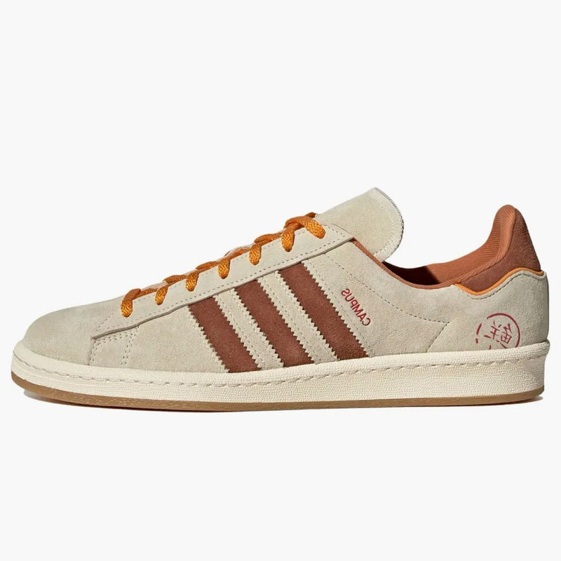 Adidas Campus 80s Shanghai Mooncakes