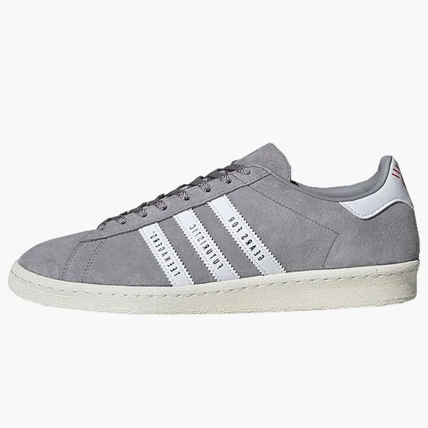 Adidas Campus Human Made Grey