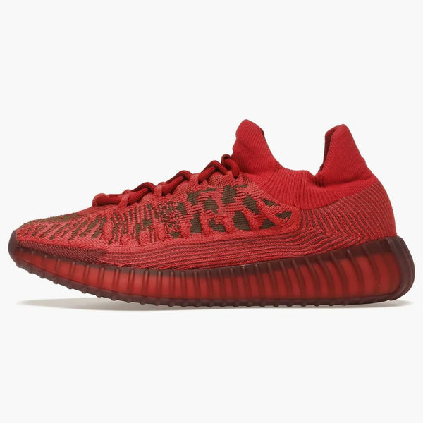 Adidas Yeezy 350 V2 Cmpct Slate Red